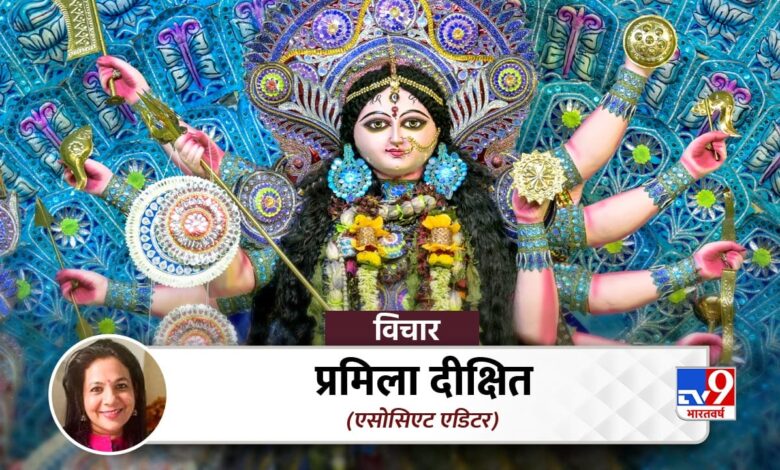 शारदीय नवरात्रि 2026: डिजिटल उपवास के साथ स्क्रीन से भी दूर रहें!