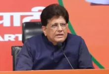 राहुल गांधी के आरोपों पर बोले पीयूष गोयल, कांग्रेस ने CEC को मंत्री-राज्यपाल बनाया