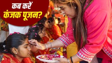 शारदीय नवरात्रि 2026: 19 अक्टूबर को एक साथ होगी अष्टमी और नवमी पूजा